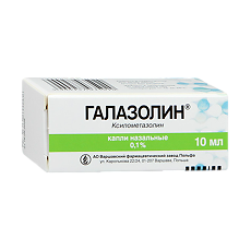 Галазолин Нафтизин Разница